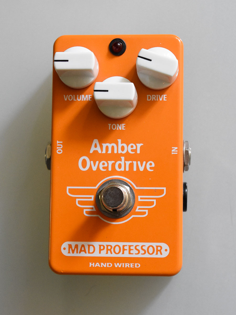 amberOD-1.jpg